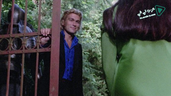 فيلم A White Dress for Marialé 1972 مترجم