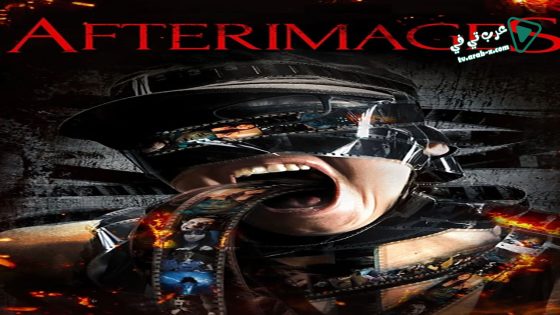 فيلم Afterimages 2014 مترجم