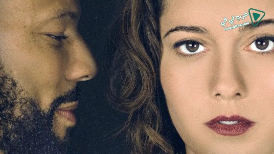 فيلم All About Nina 2018 مترجم