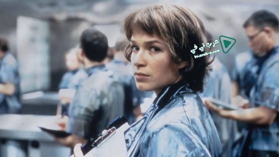 فيلم Anatomie 2000 مترجم