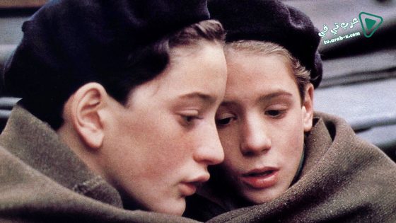 فيلم Au Revoir les Enfants 1987 مترجم