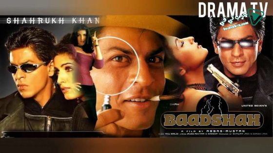 فيلم Baadshah 1999 مترجم