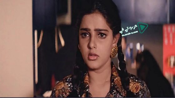 فيلم Baazi 1995 مترجم