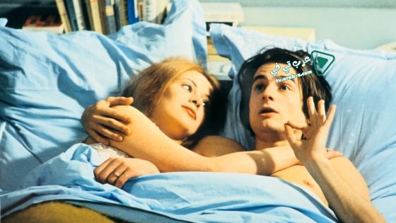 فيلم Bed and Board 1970 مترجم