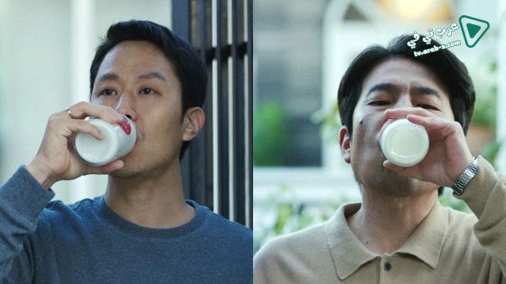 فيلم Best Friend 2020 مترجم