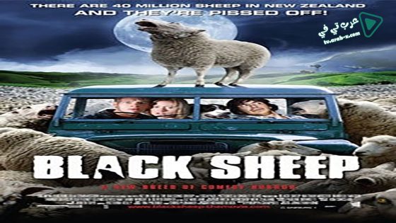 فيلم Black Sheep 2006 مترجم