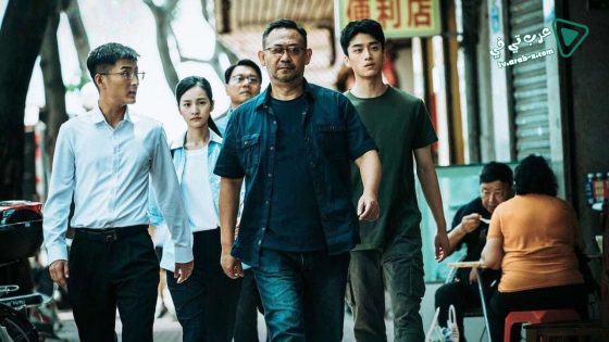 فيلم Break Through the Darkness 2021 مترجم