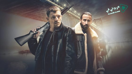 فيلم Brothers by Blood 2020 مترجم