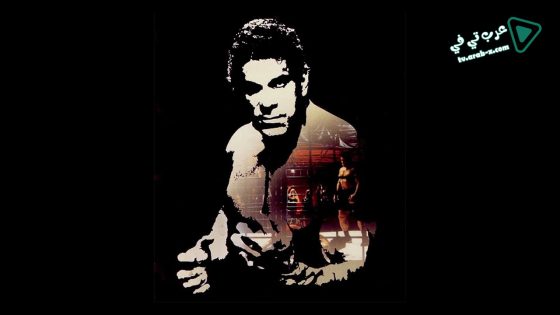 فيلم Cage 2 Arena of Death 1994 مترجم