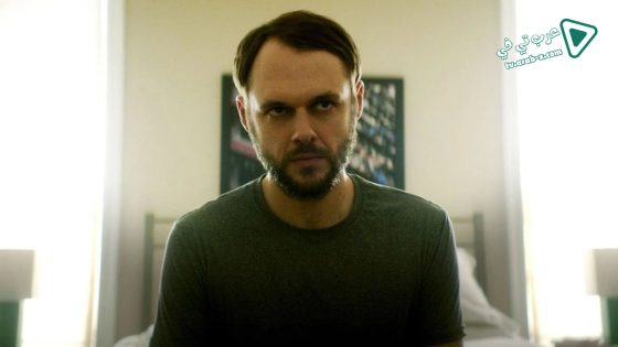 فيلم Camera Obscura 2017 مترجم