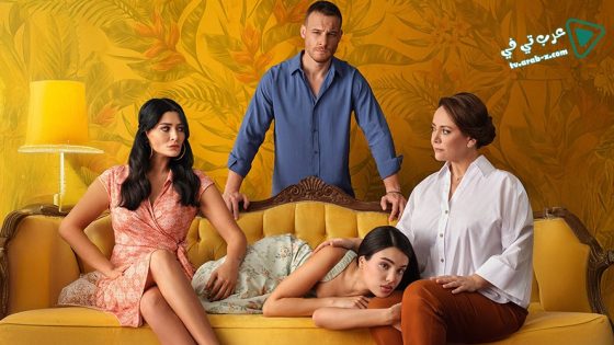 مسلسل خفقان الحلقة 11 مترجم