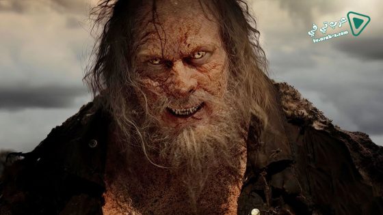 فيلم Charlie’s Farm 2014 مترجم