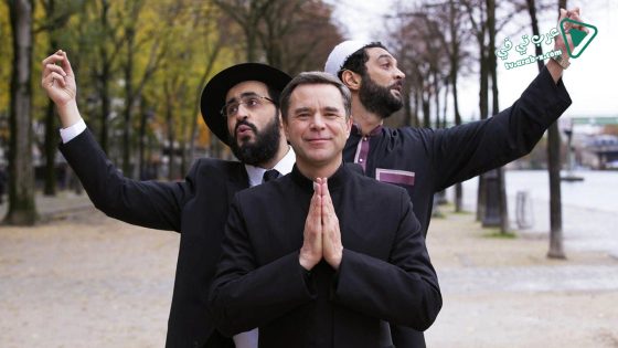 فيلم Coexister 2017 مترجم