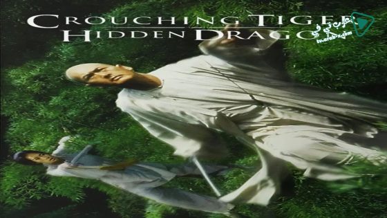 فيلم Crouching Tiger, Hidden Dragon 2000 مترجم