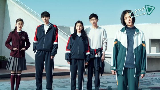 فيلم Cry Me a Sad River 2018 مترجم