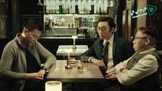 فيلم Deception of the Novelist 2019 مترجم