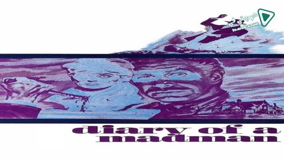 فيلم Diary of a Madman 1963 مترجم