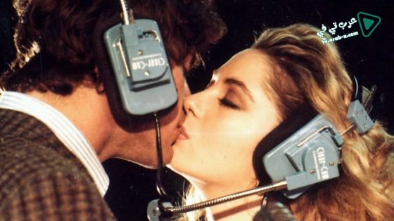 فيلم Eleven Days, Eleven Nights 1987 مترجم