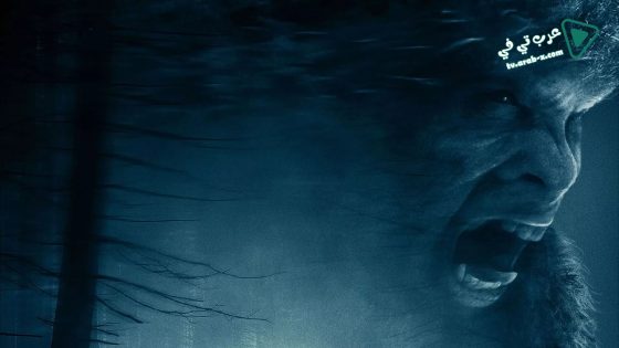 فيلم Exists 2014 مترجم