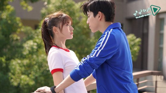 فيلم Fall in Love at First Kiss 2019 مترجم