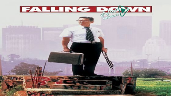 فيلم Falling Down 1993 مترجم