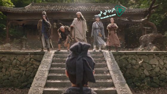 فيلم Fantasy Magician 2020 مترجم