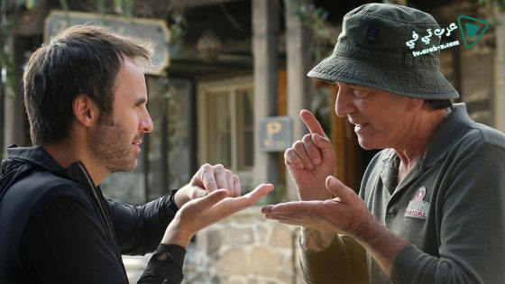 فيلم Father and guns 2 2017 مترجم