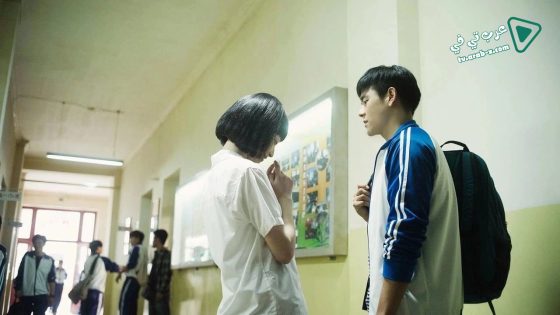 فيلم Fleet of Time 2014 مترجم