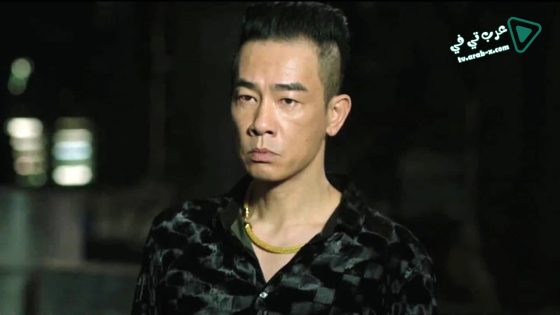 فيلم Foolish Plan 2016 مترجم