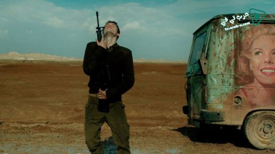 فيلم Foxtrot 2017 مترجم