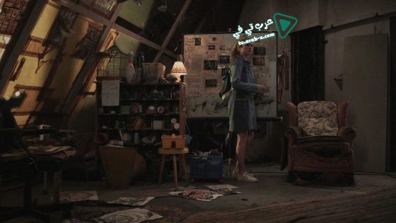 فيلم Freaks Youre One Of Us 2020 مترجم