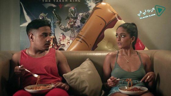 فيلم Freehold 2017 مترجم