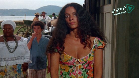 فيلم Gabriela 1983 مترجم