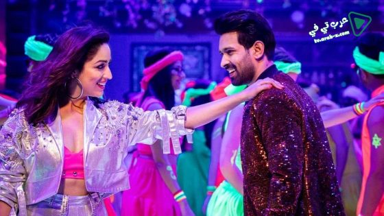 فيلم Ginny Weds Sunny 2020 مترجم