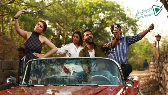 فيلم Gulaebaghavali 2018 مترجم