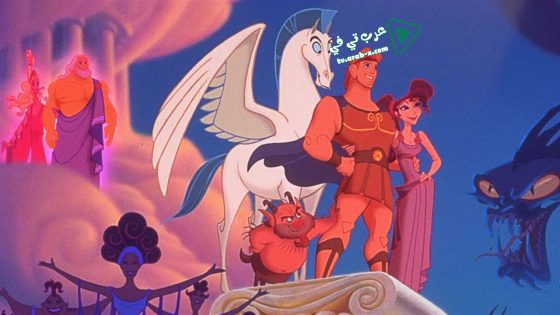 فيلم Hercules 1997 مترجم