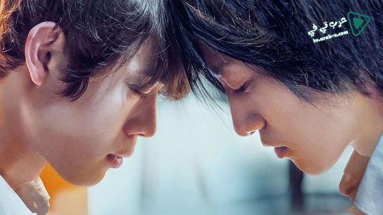 فيلم His 2020 مترجم