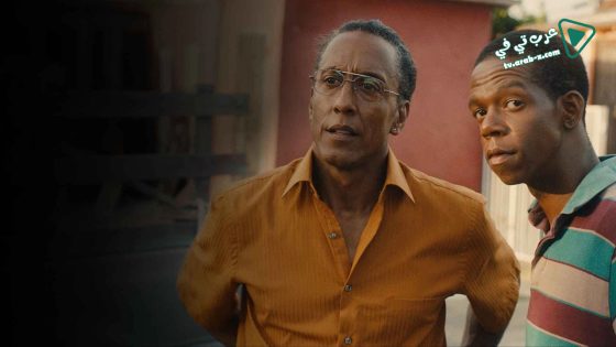 فيلم Hunter Gatherer 2016 مترجم