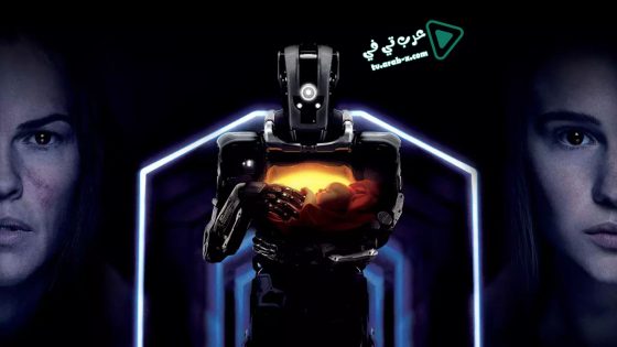 فيلم I Am Mother 2019 مترجم