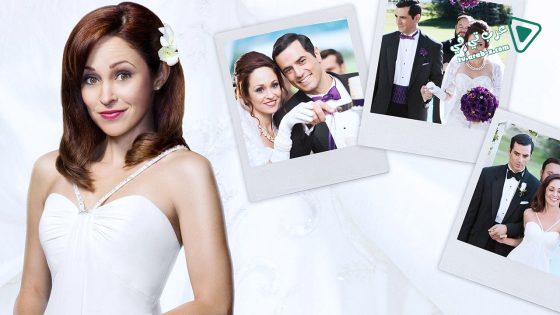 فيلم I Do, I Do, I Do 2015 مترجم