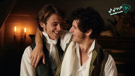 فيلم Illusions perdues 2021 مترجم