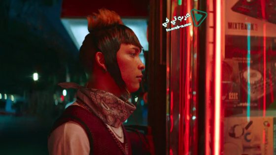 فيلم I’m No Longer Here 2019 مترجم