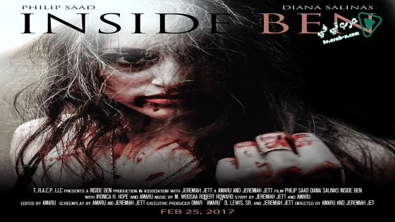 فيلم Inside Ben 2017 مترجم