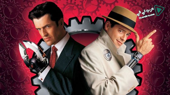 فيلم Inspector Gadget 1999 مترجم