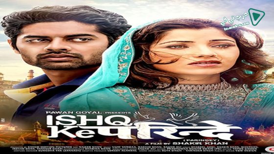 فيلم Ishq Ke Parindey 2015 مترجم
