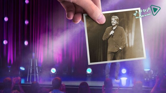 فيلم Jeff Foxworthy The Good Old Days 2022 مترجم