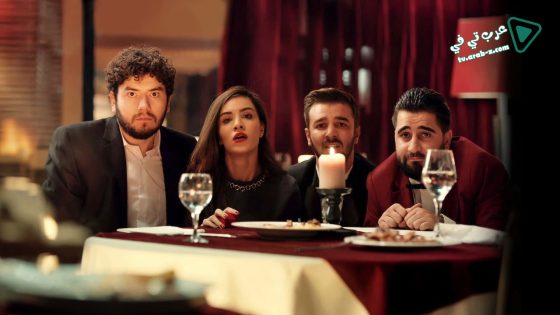 فيلم Kafalar Karisik 2018 مترجم