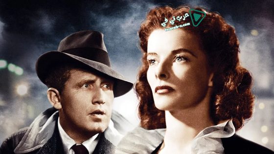 فيلم Keeper of the Flame 1942 مترجم