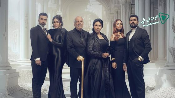 خان الذهب 2 الحلقة 30 – الأخيرة