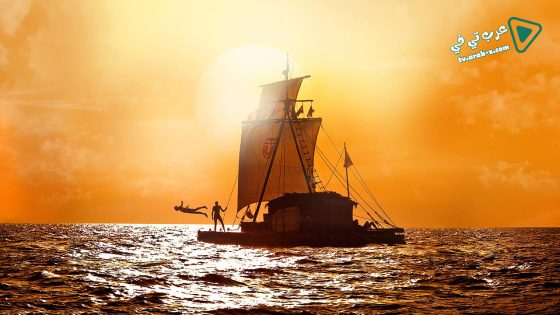 فيلم Kon-Tiki 2012 مترجم